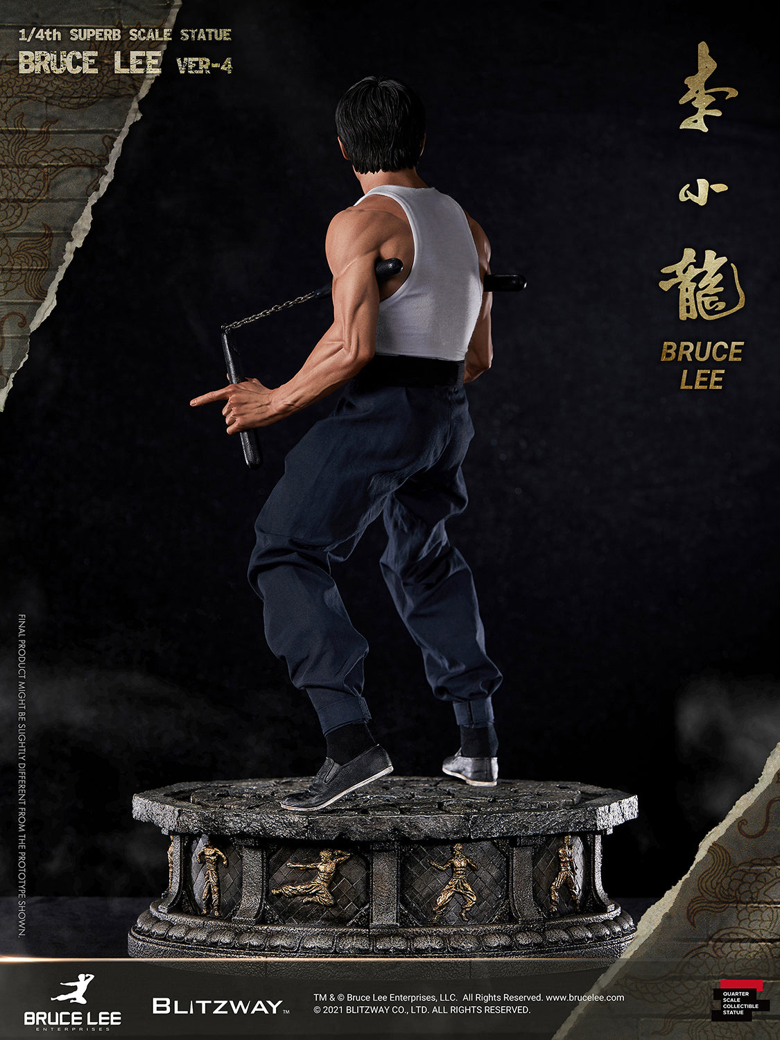 Blitzway Bruce Lee: Tribute Statue 1/4th Scale - ver. 4 'Bruce Lee', Hybrid Type Statue | 880932147951