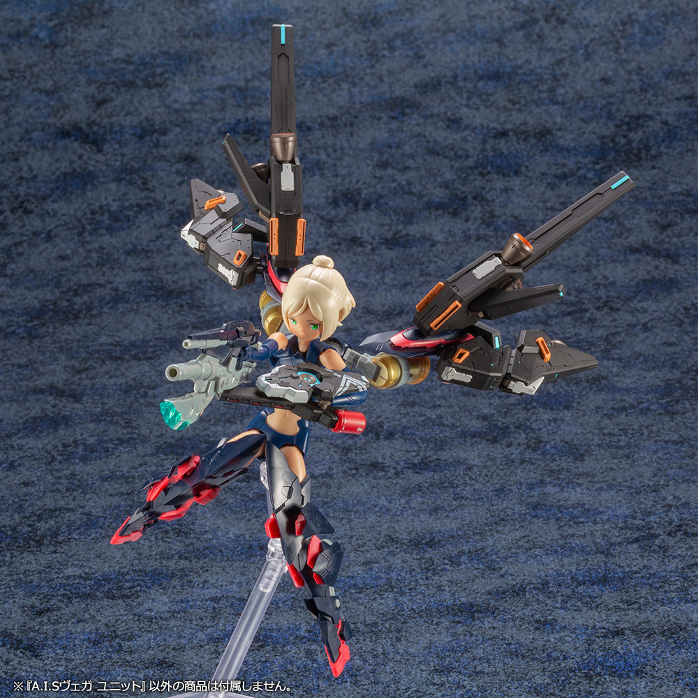 Kotobukiya 1/72 Phantasy Star Online 2 Series A.I.S VEGA Unit Plastic Model Kit | 190526026629