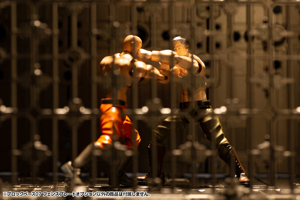 Kotobukiya 1/24 Hexa Gear Series Block Base 07 Fence Plate Option | 190526038745