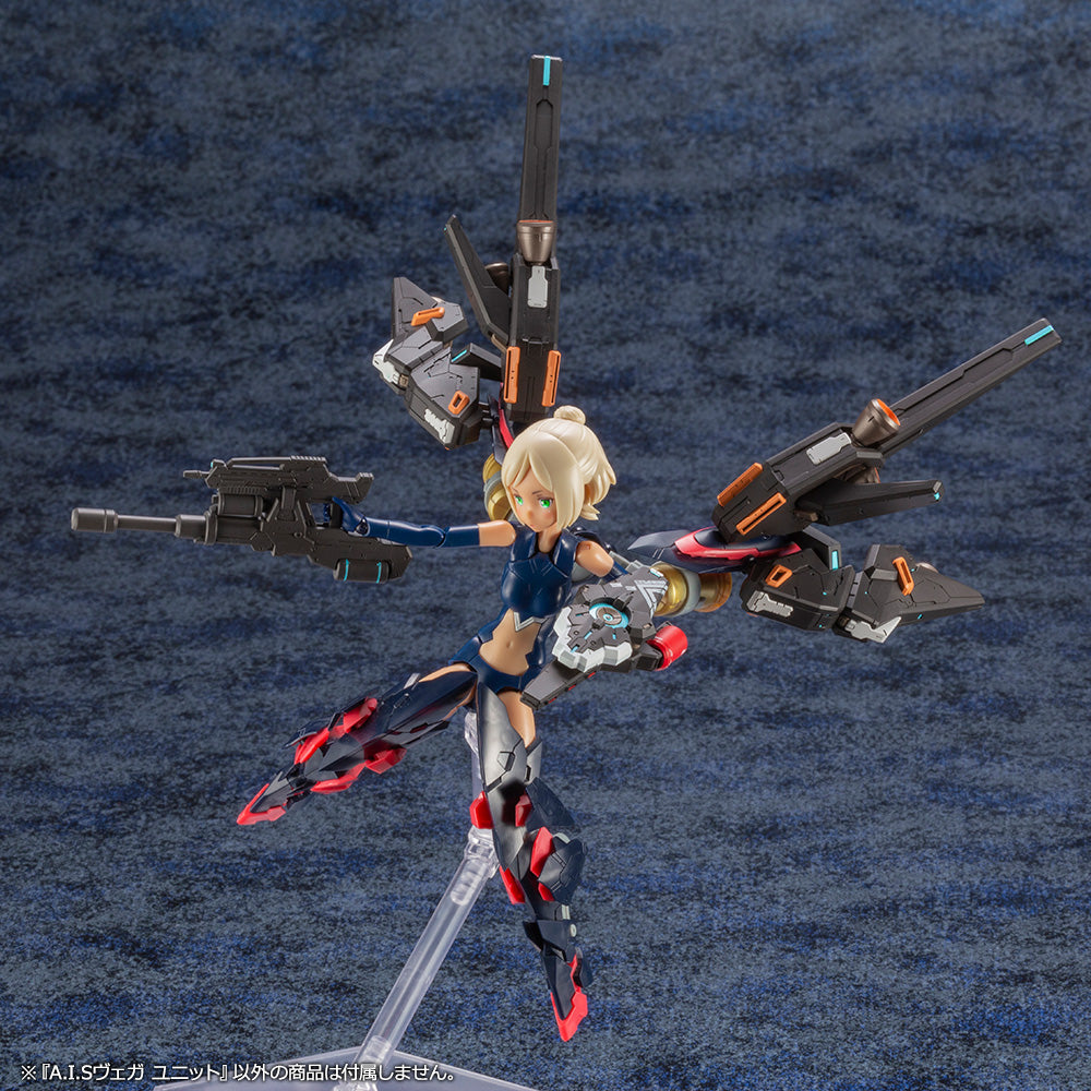 Kotobukiya 1/72 Phantasy Star Online 2 Series A.I.S VEGA Unit Plastic Model Kit | 190526026629