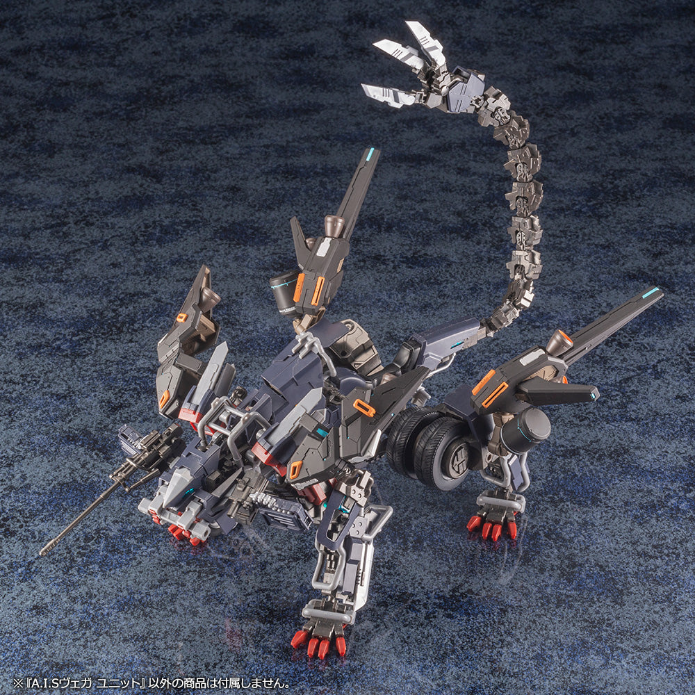 Kotobukiya 1/72 Phantasy Star Online 2 Series A.I.S VEGA Unit Plastic Model Kit | 190526026629