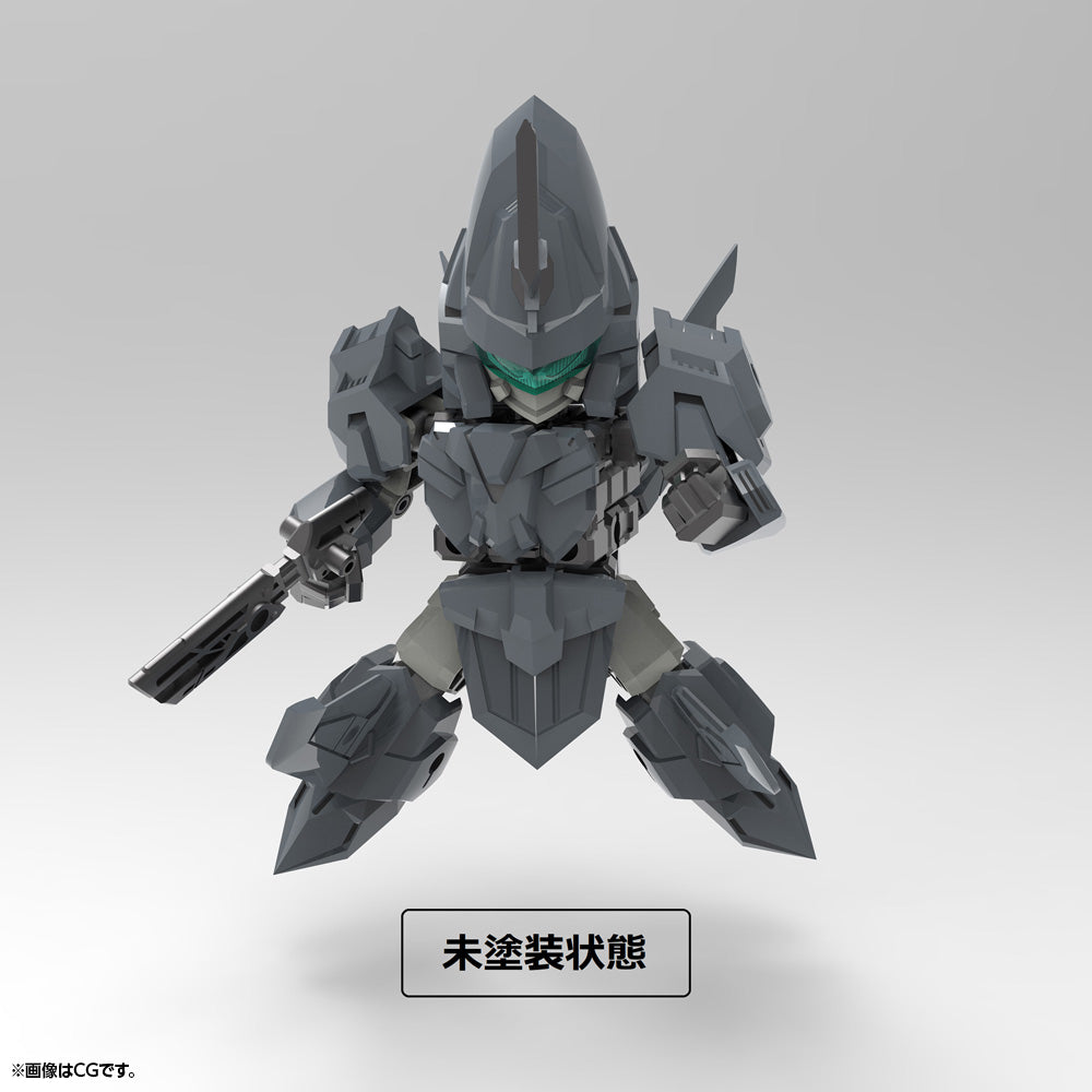 Kotobukiya M.S.G Progress Body | 190526020313