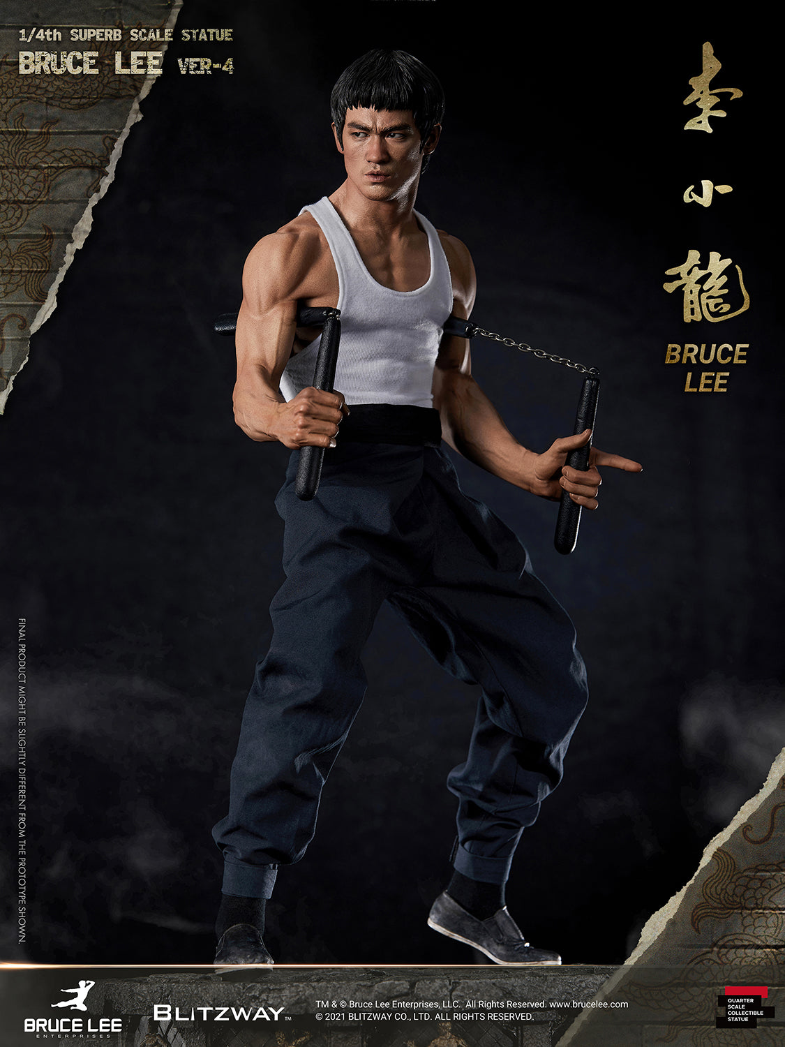 Blitzway Bruce Lee: Tribute Statue 1/4th Scale - ver. 4 'Bruce Lee', Hybrid Type Statue | 880932147951