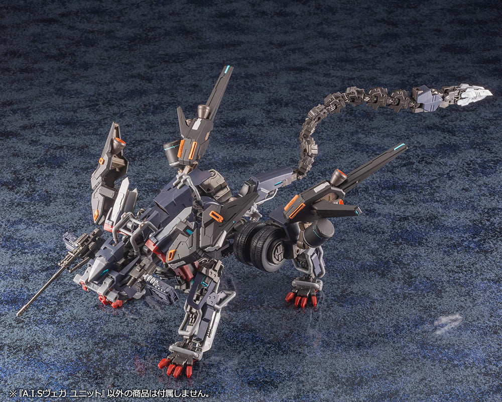 Kotobukiya 1/72 Phantasy Star Online 2 Series A.I.S VEGA Unit Plastic Model Kit | 190526026629