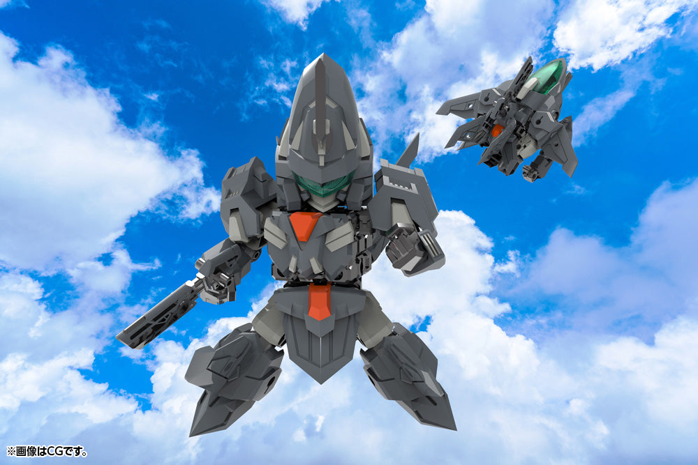 Kotobukiya M.S.G Progress Body | 190526020313