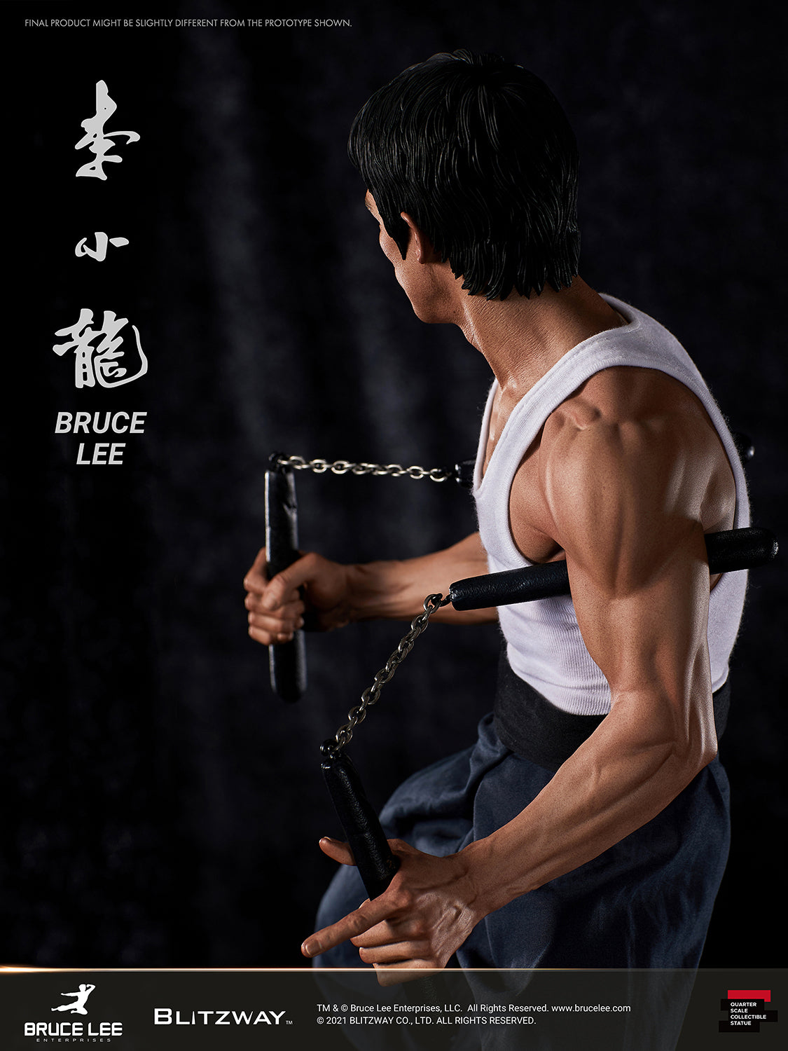 Blitzway Bruce Lee: Tribute Statue 1/4th Scale - ver. 4 'Bruce Lee', Hybrid Type Statue | 880932147951