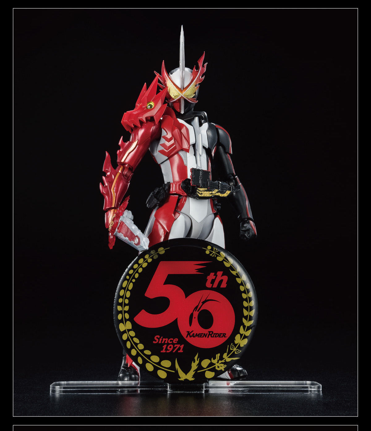 Bandai Logo Display 50th Anniversary (Black) 'Kamen Rider' | 4549660673392