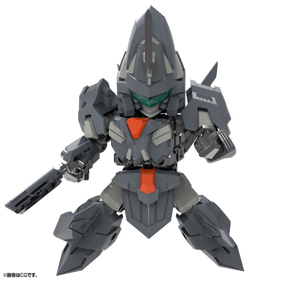 Kotobukiya M.S.G Progress Body | 190526020313