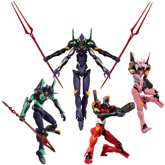 Bandai Shokugan EVA Frame 02 'Neon Genesis Evangelion', Box of 5 | 4549660700111