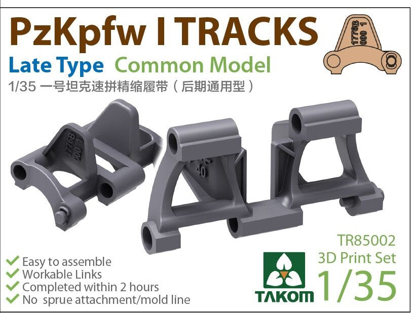 Takom 1/35 PzKpfw I TRACKS Late Type Common Model | 6973984750012