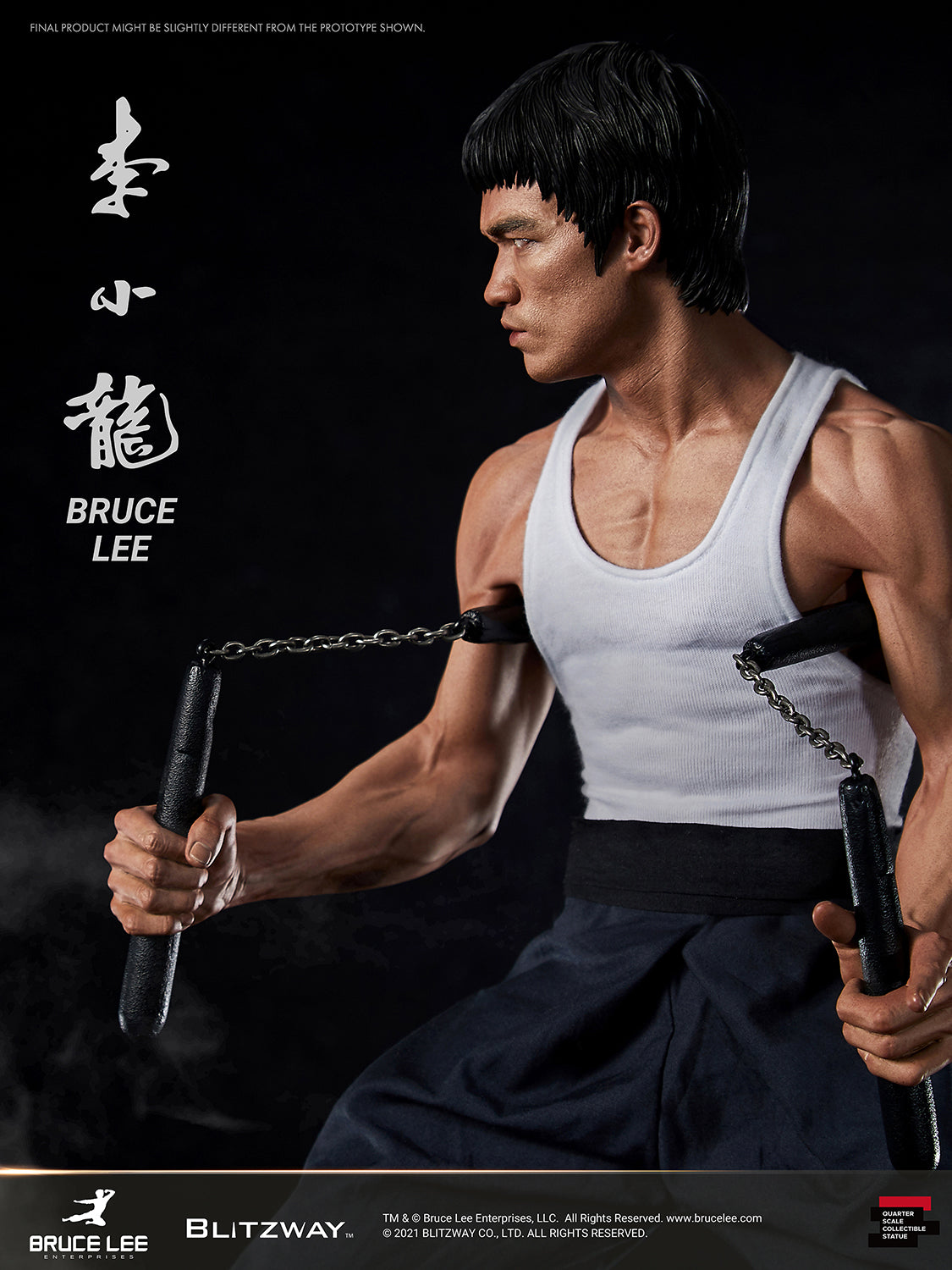 Blitzway Bruce Lee: Tribute Statue 1/4th Scale - ver. 4 'Bruce Lee', Hybrid Type Statue | 880932147951