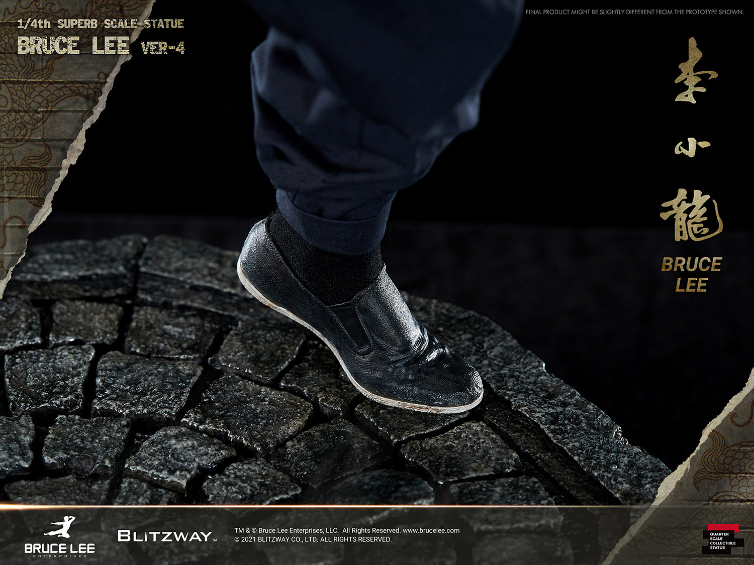 Blitzway Bruce Lee: Tribute Statue 1/4th Scale - ver. 4 'Bruce Lee', Hybrid Type Statue | 880932147951