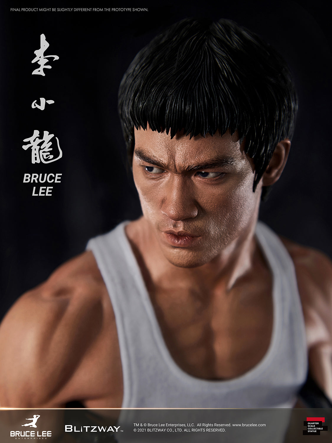 Blitzway Bruce Lee: Tribute Statue 1/4th Scale - ver. 4 'Bruce Lee', Hybrid Type Statue | 880932147951