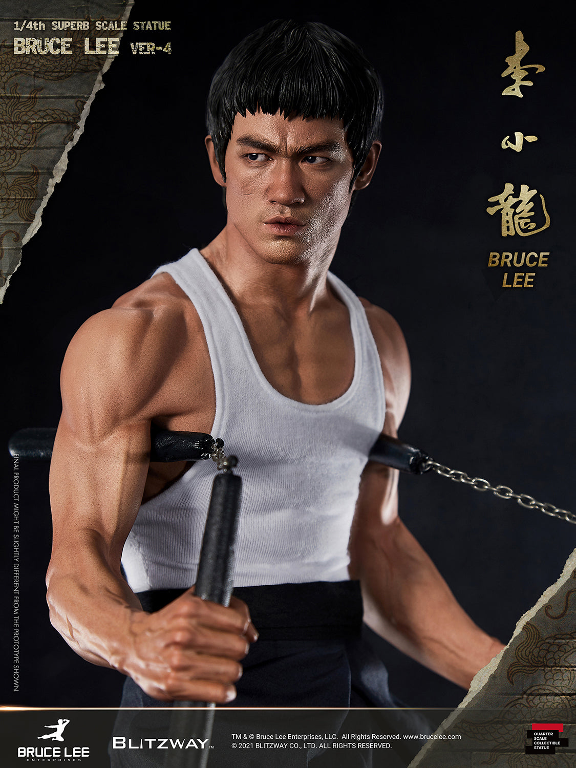Blitzway Bruce Lee: Tribute Statue 1/4th Scale - ver. 4 'Bruce Lee', Hybrid Type Statue | 880932147951