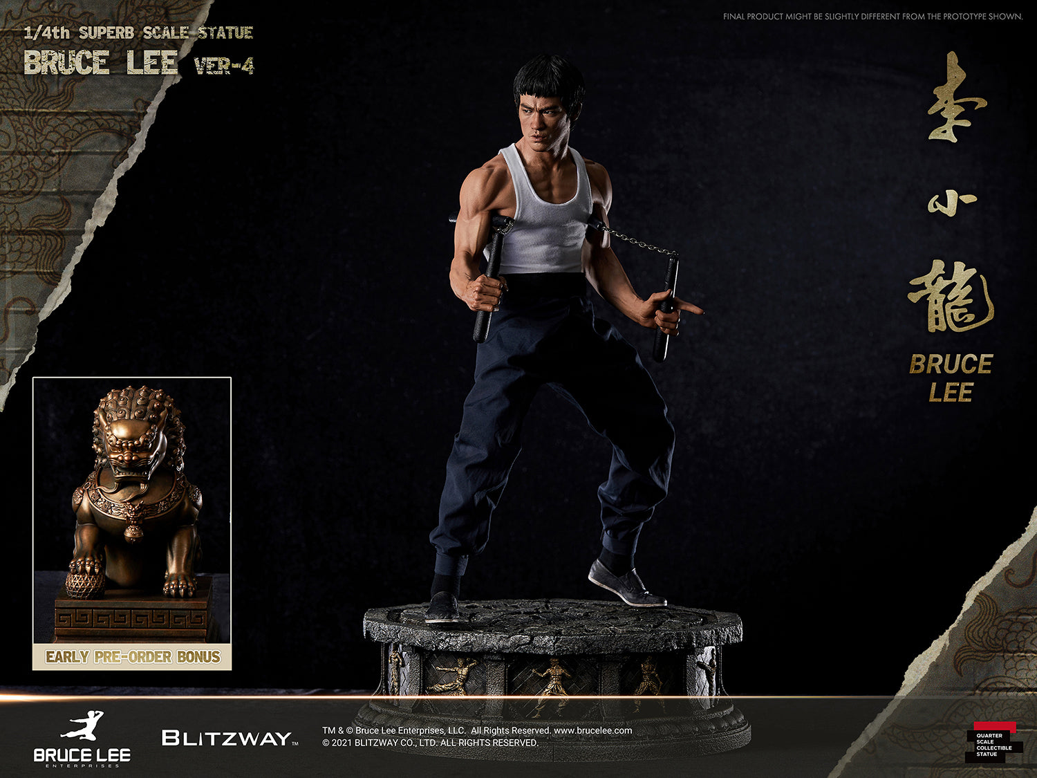Blitzway Bruce Lee: Tribute Statue 1/4th Scale - ver. 4 'Bruce Lee', Hybrid Type Statue | 880932147951