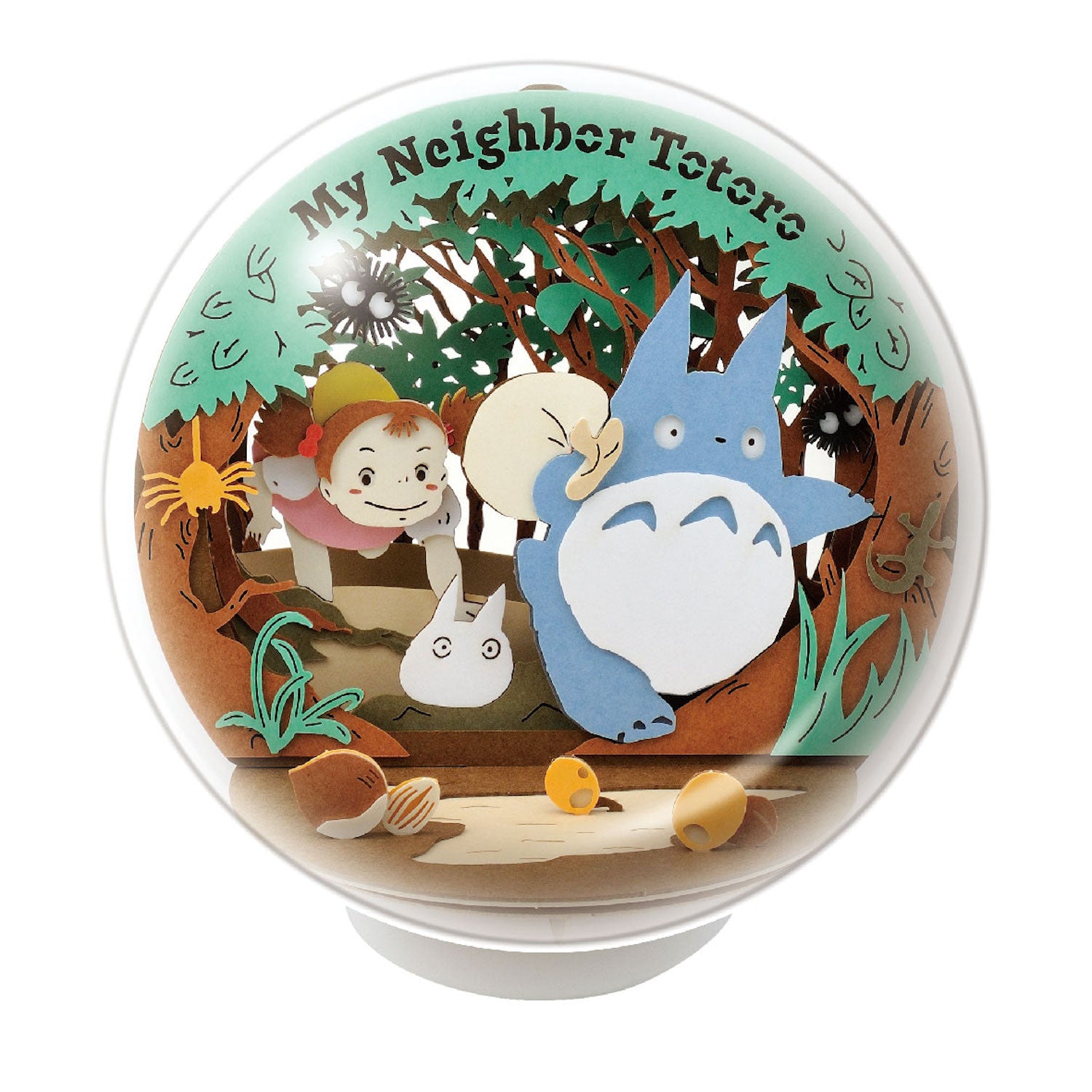 Ensky PTB-01 My Neighbor Totoro Secret Tunnel Paper Theater Ball 'My Neighbor Totoro' | 4970381505318