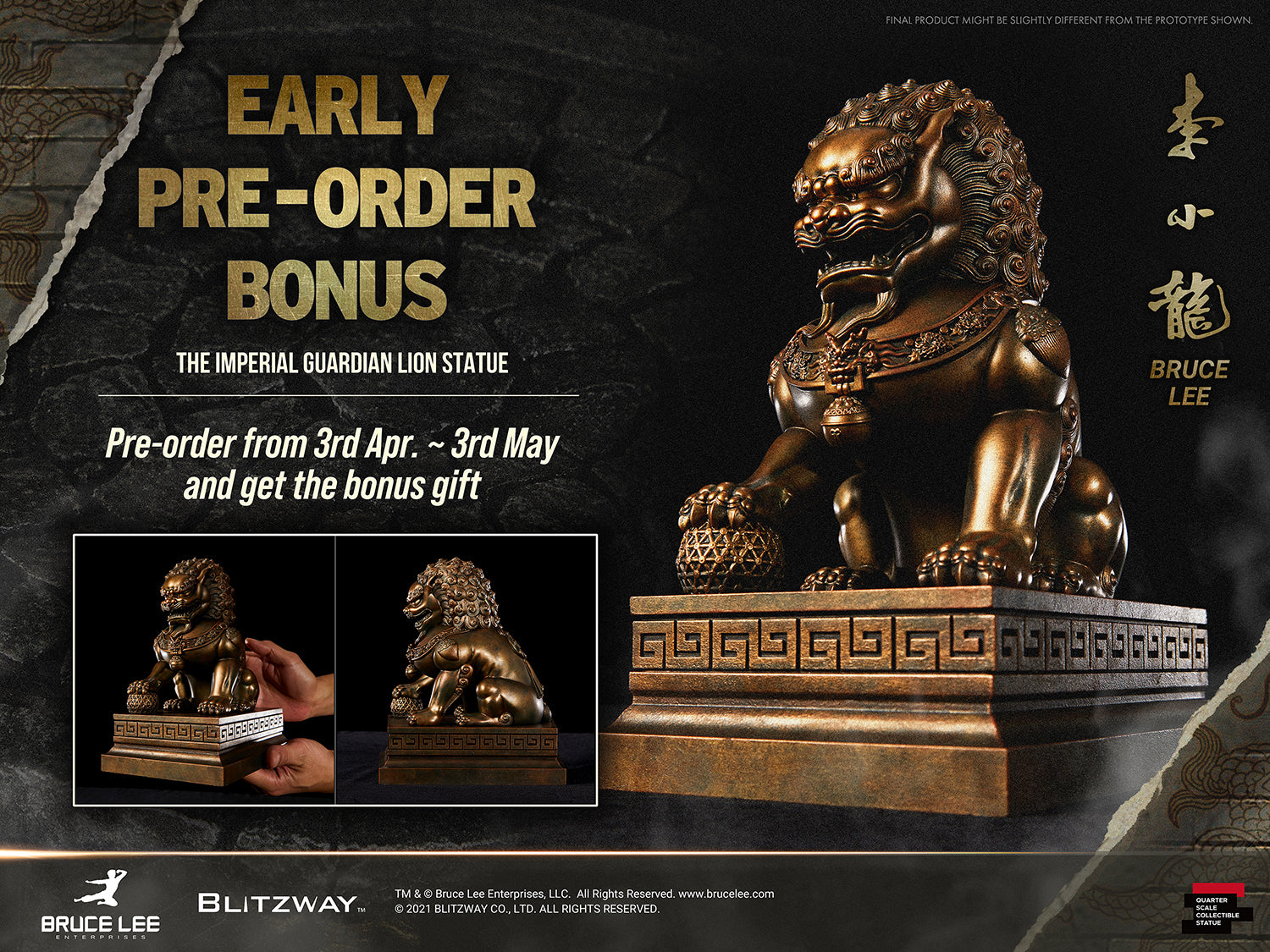 Blitzway Bruce Lee: Tribute Statue 1/4th Scale - ver. 4 'Bruce Lee', Hybrid Type Statue | 880932147951
