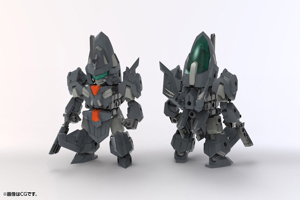 Kotobukiya M.S.G Progress Body | 190526020313