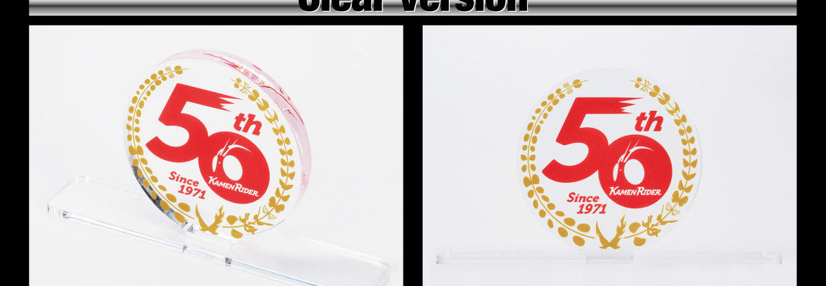 Bandai Logo Display 50th Anniversary (Clear) 'Kamen Rider' | 4549660673408