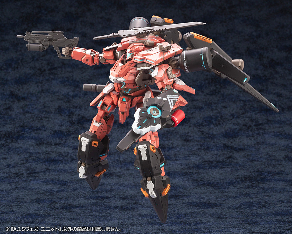 Kotobukiya 1/72 Phantasy Star Online 2 Series A.I.S VEGA Unit Plastic Model Kit | 190526026629