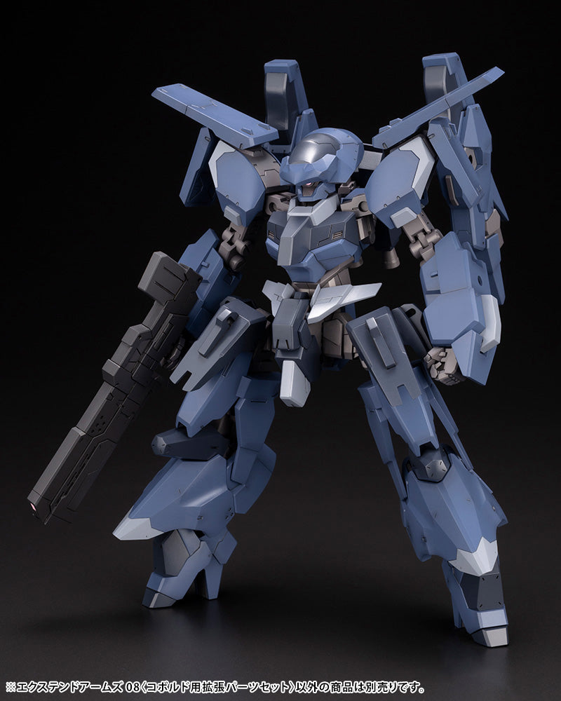 Kotobukiya 1/100 Frame Arms Series Extend Arms 08 Figure Kit | 190526035164
