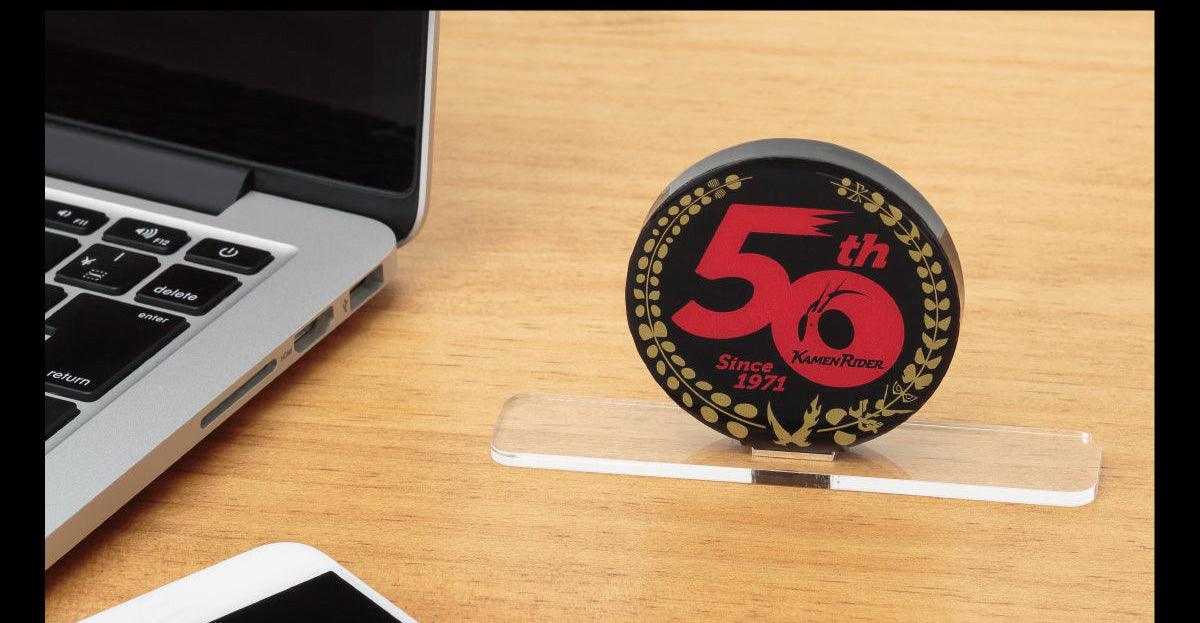 Bandai Logo Display 50th Anniversary (Black) 'Kamen Rider' | 4549660673392