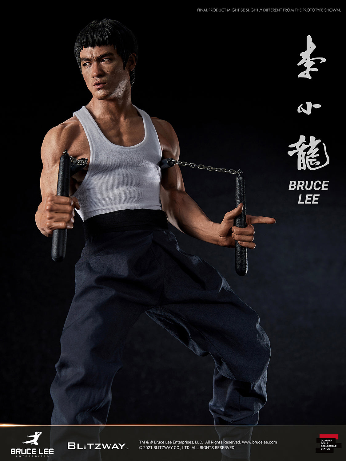 Blitzway Bruce Lee: Tribute Statue 1/4th Scale - ver. 4 'Bruce Lee', Hybrid Type Statue | 880932147951