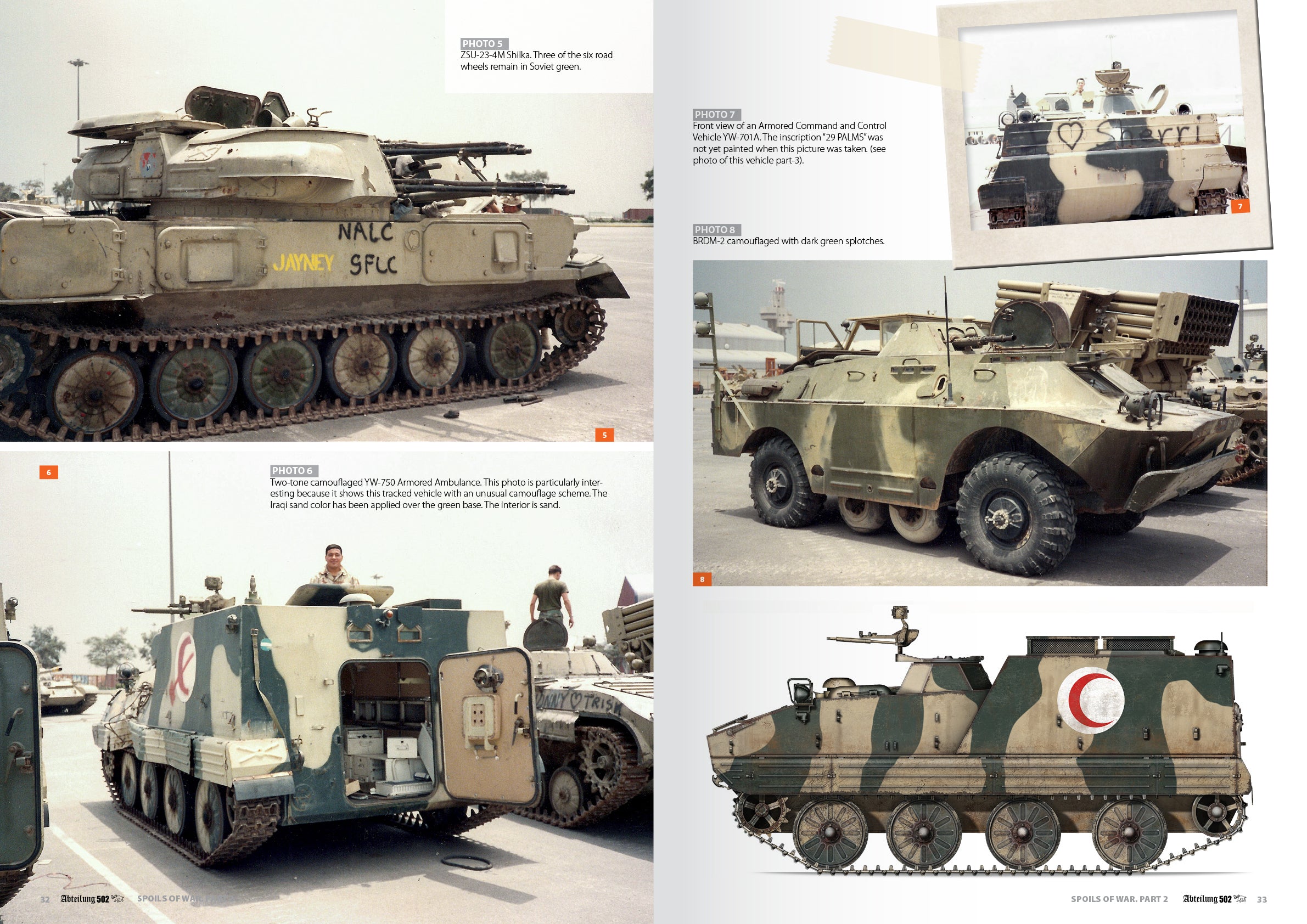 Abteilung502 Spoils Of War - 1991 Gulf War Vol.2 | 8435568313705