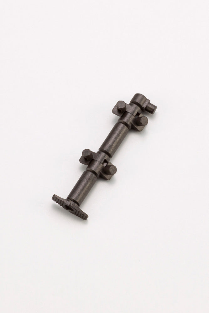 Kotobukiya 1/24 Hexa Gear Series Block Base 07 Fence Plate Option | 190526038745