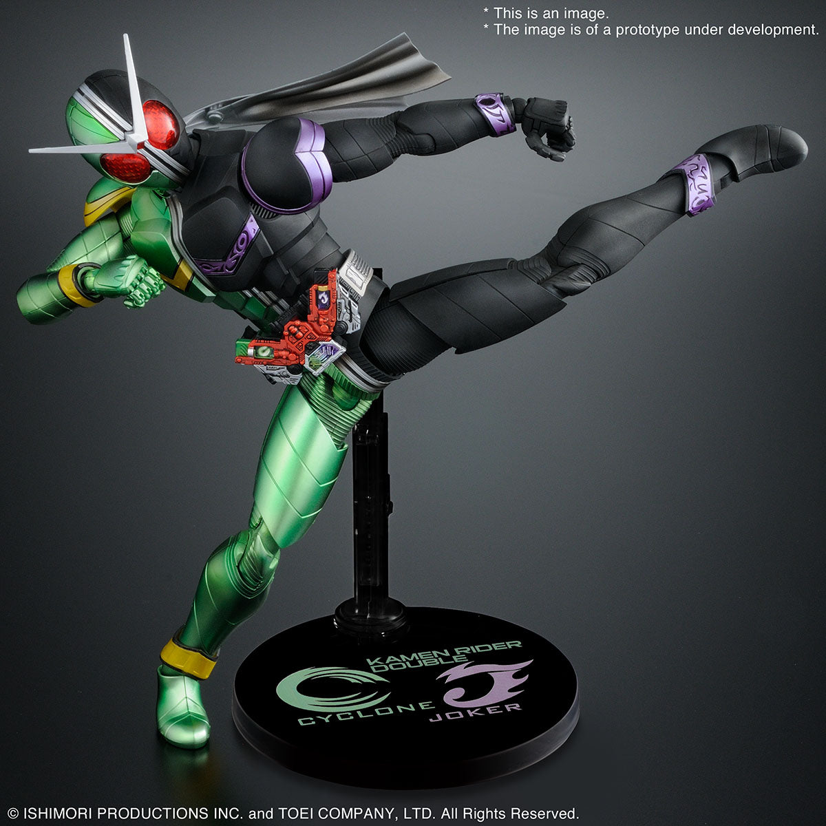 Bandai Kamen Rider Double Cyclone Joker 'Kamen Rider W', Bandai Spirits Hobby MG Figure-Rise Artisan | 4573102614087