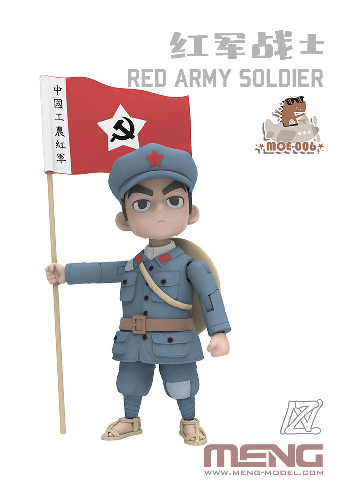 Meng Red Army Soldier (Cartoon Model) | 4897038558544