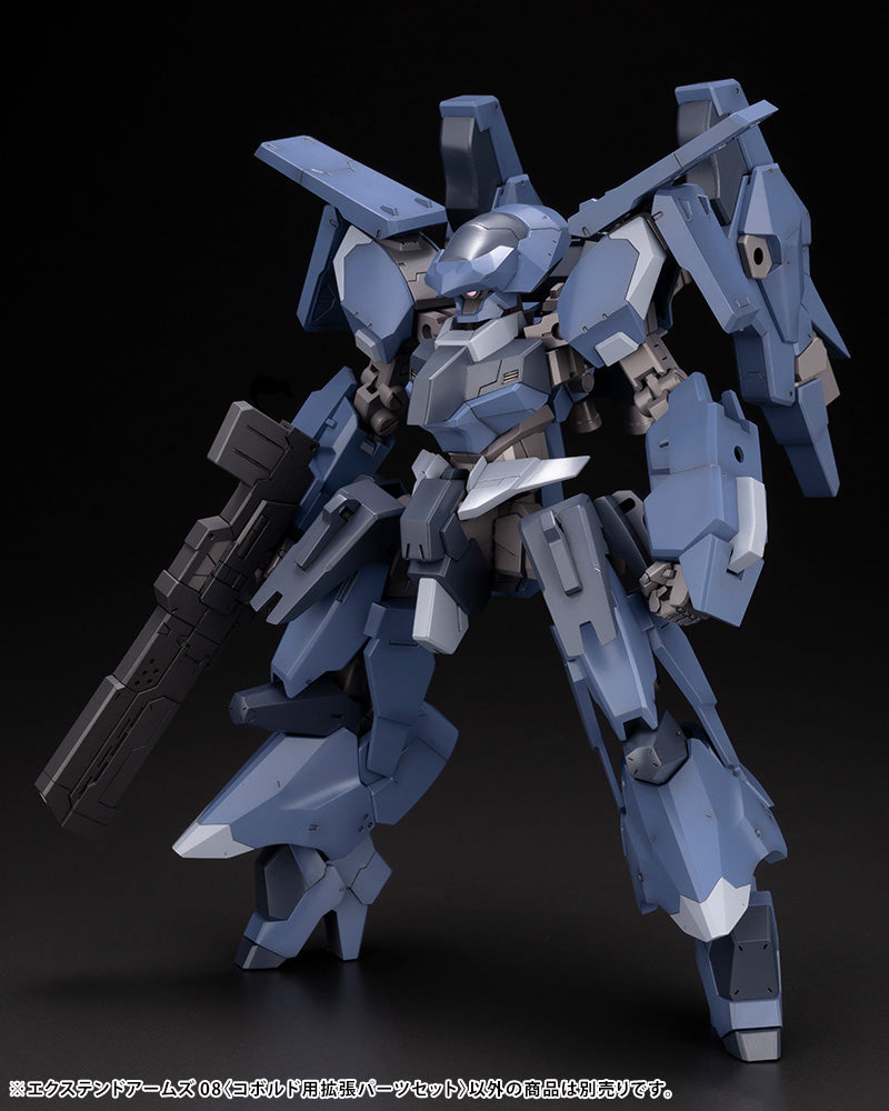 Kotobukiya 1/100 Frame Arms Series Extend Arms 08 Figure Kit | 190526035164