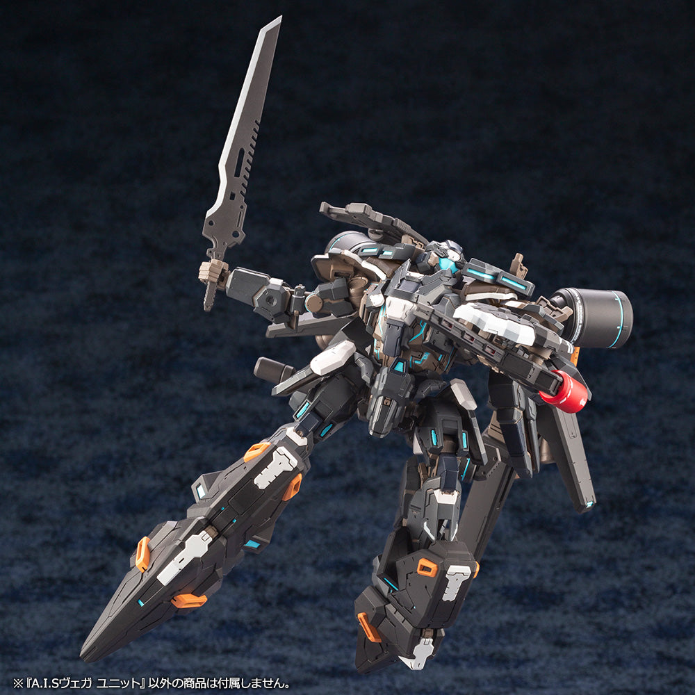 Kotobukiya 1/72 Phantasy Star Online 2 Series A.I.S VEGA Unit Plastic Model Kit | 190526026629