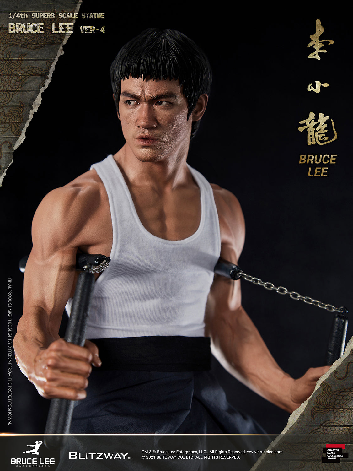 Blitzway Bruce Lee: Tribute Statue 1/4th Scale - ver. 4 'Bruce Lee', Hybrid Type Statue | 880932147951