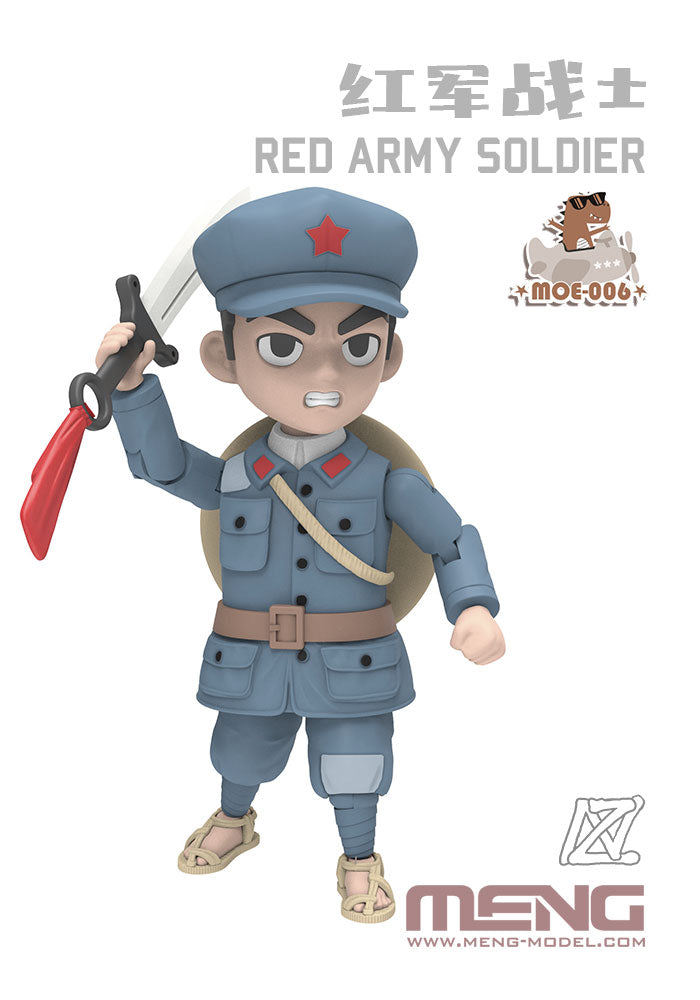 Meng Red Army Soldier (Cartoon Model) | 4897038558544