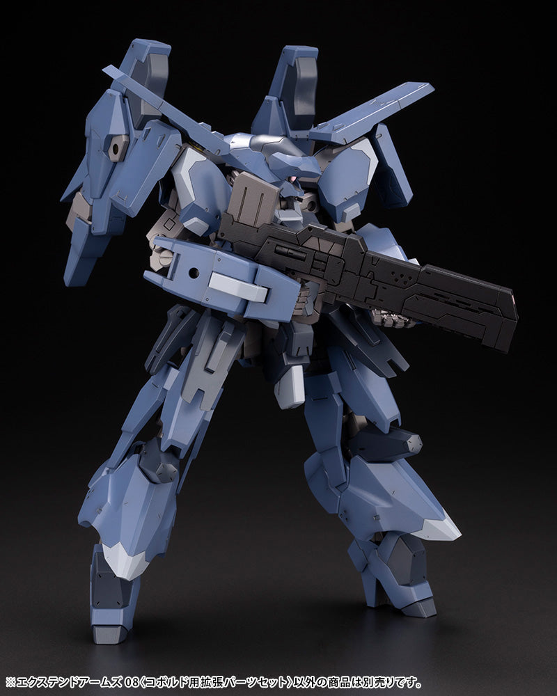 Kotobukiya 1/100 Frame Arms Series Extend Arms 08 Figure Kit | 190526035164