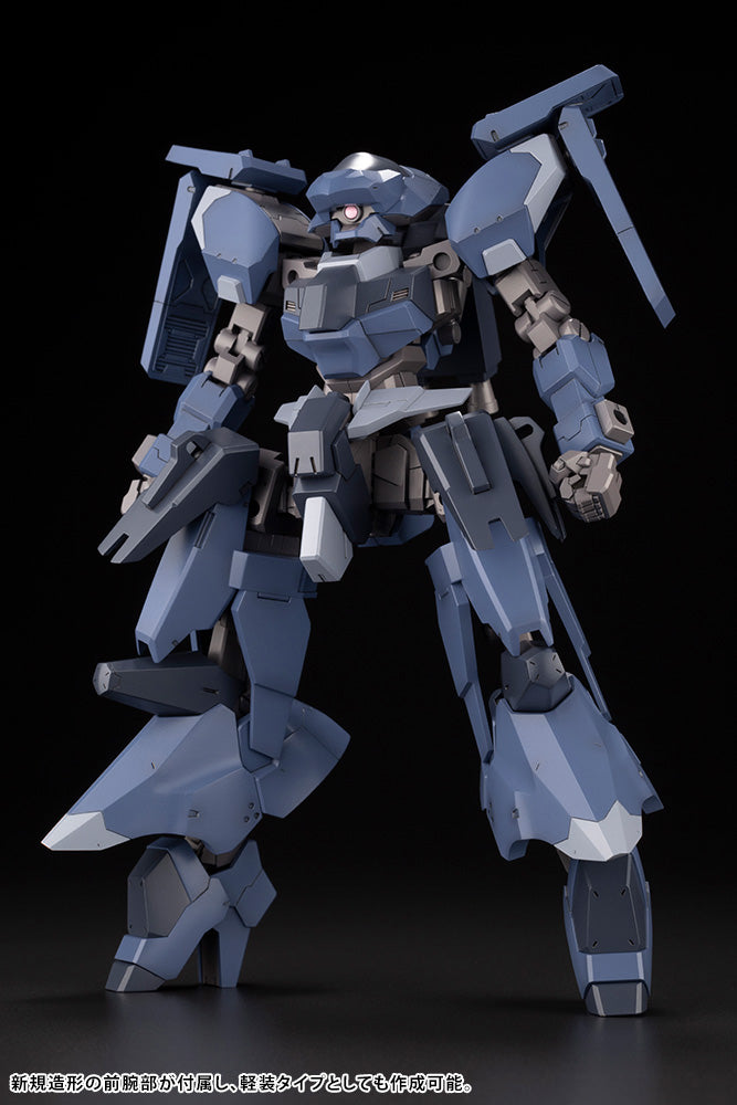 Kotobukiya 1/100 Frame Arms Series RV-6 Gullzwerg Figure Kit | 190526035157