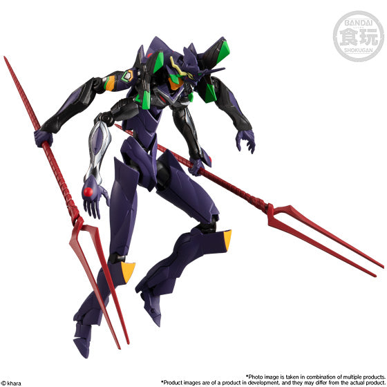 Bandai Shokugan EVA Frame 02 'Neon Genesis Evangelion', Box of 5 | 4549660700111