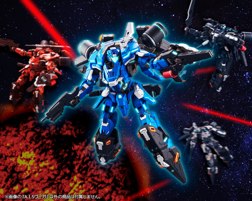 Kotobukiya 1/72 Phantasy Star Online 2 Series A.I.S VEGA Plastic Model Kit | 190526026612