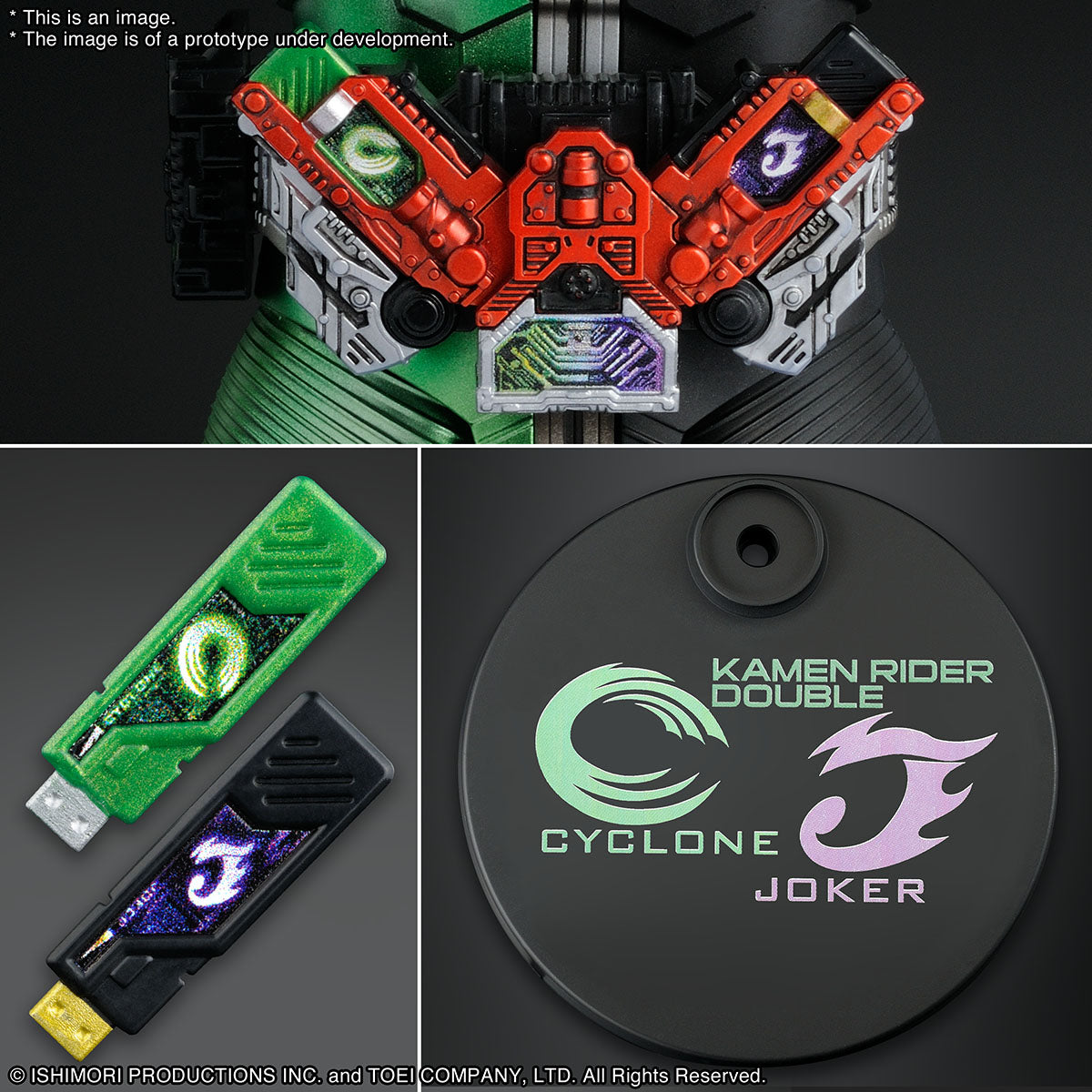Bandai Kamen Rider Double Cyclone Joker 'Kamen Rider W', Bandai Spirits Hobby MG Figure-Rise Artisan | 4573102614087