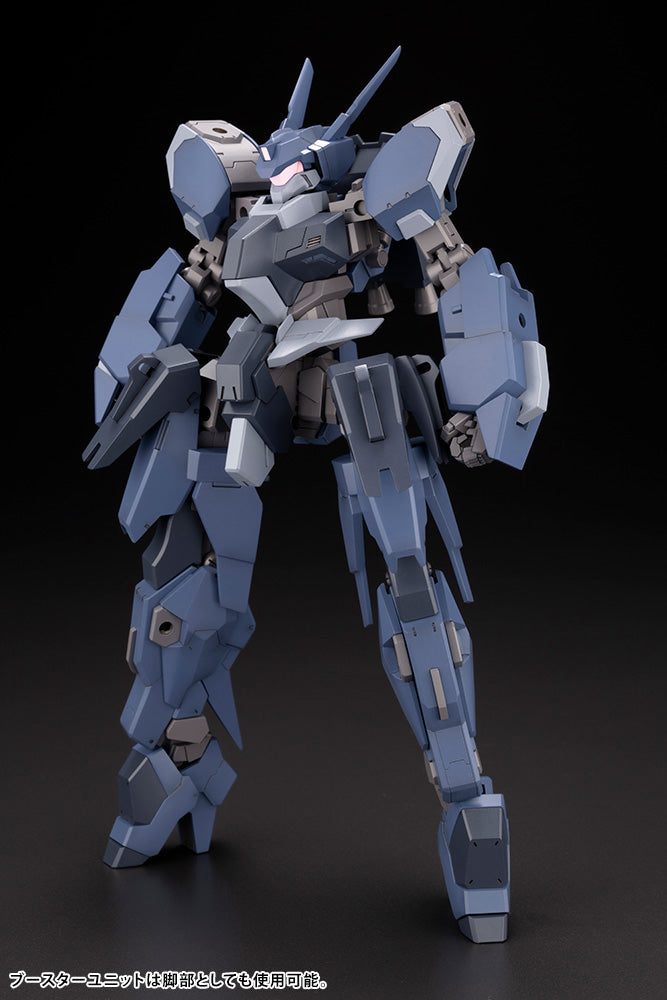 Kotobukiya 1/100 Frame Arms Series RV-6 Gullzwerg Figure Kit | 190526035157