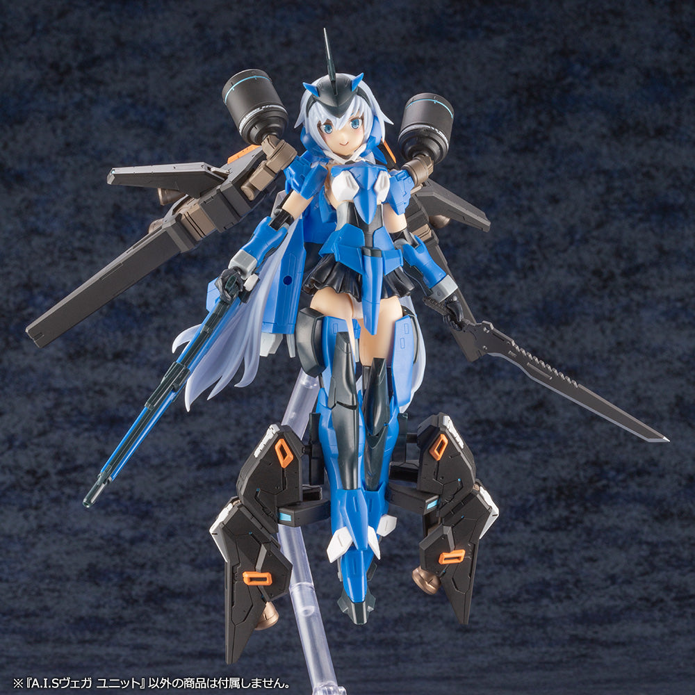 Kotobukiya 1/72 Phantasy Star Online 2 Series A.I.S VEGA Unit Plastic Model Kit | 190526026629
