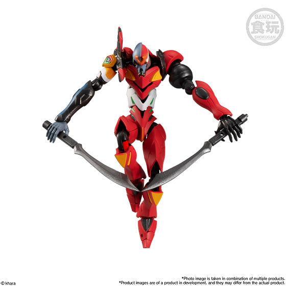 Bandai Shokugan EVA Frame 02 'Neon Genesis Evangelion', Box of 5 | 4549660700111