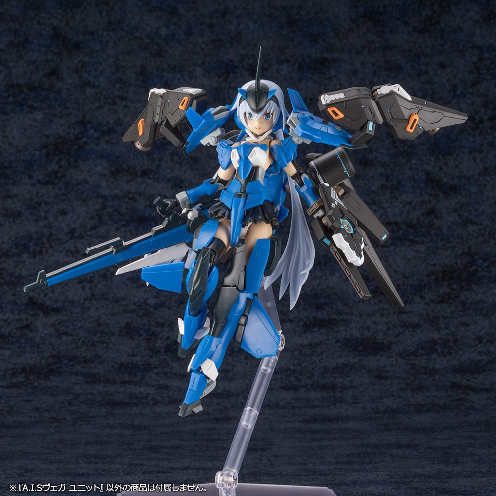 Kotobukiya 1/72 Phantasy Star Online 2 Series A.I.S VEGA Unit Plastic Model Kit | 190526026629