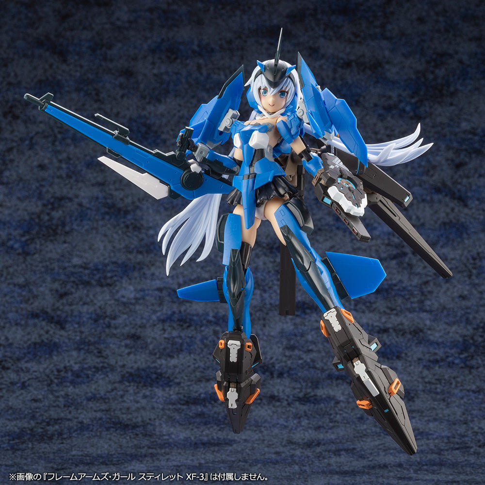 Kotobukiya 1/72 Phantasy Star Online 2 Series A.I.S VEGA Plastic Model Kit | 190526026612