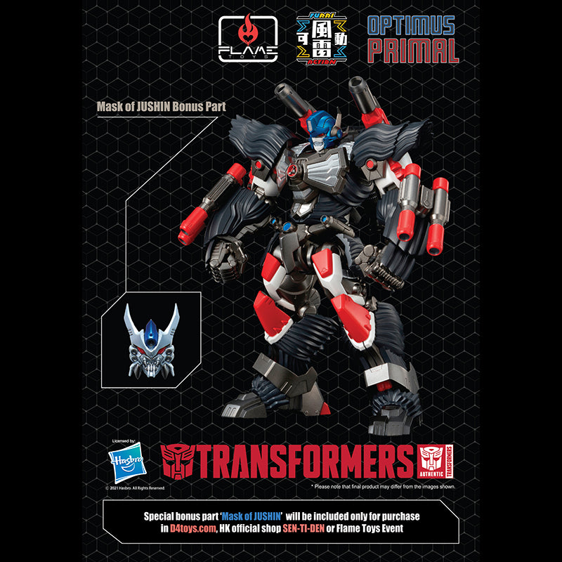 Flame Toys Furai Action Optimus Primal, Figure | 4897054513824