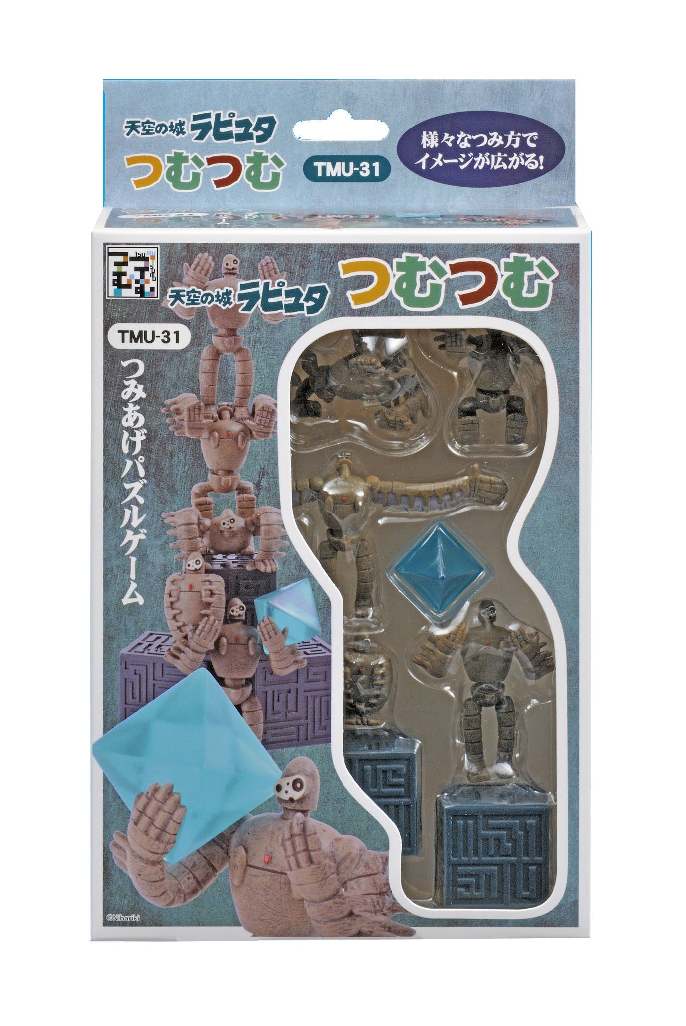 Ensky NOS-31 Castle in the Sky Nosechara Assortment 'Castle in the Sky' Stacking Figure | 4970381188528