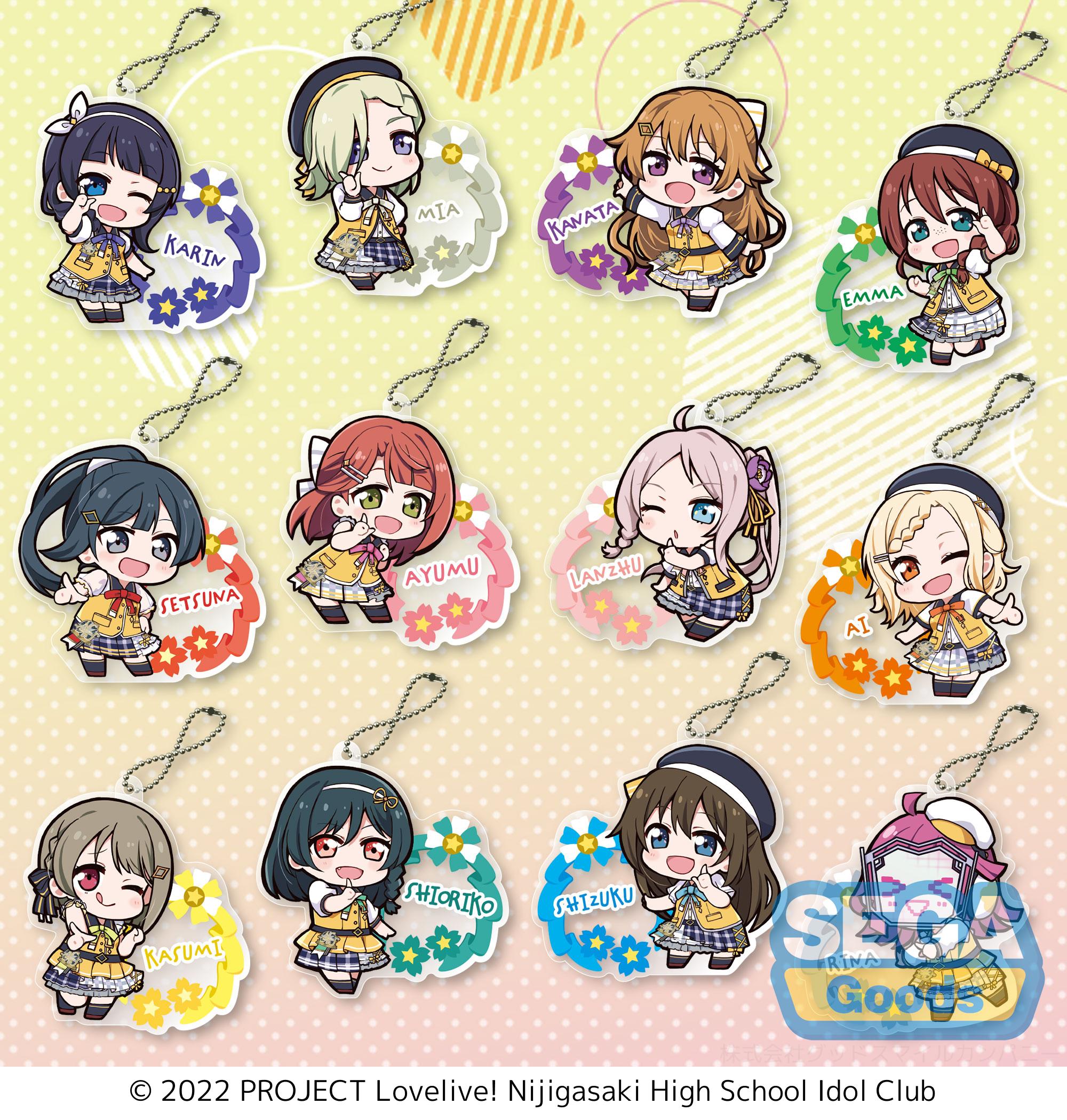 Nijigasaki High School Idol Club Series Acrylic Keychain "L!L!L!" | 4570001969218
