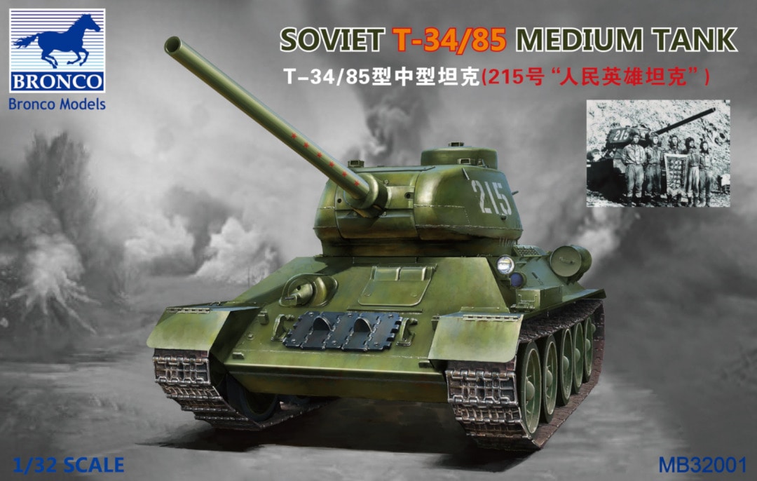 Bronco Models 1/32 Soviet T-34/85 Medium Tank | 6970162330595