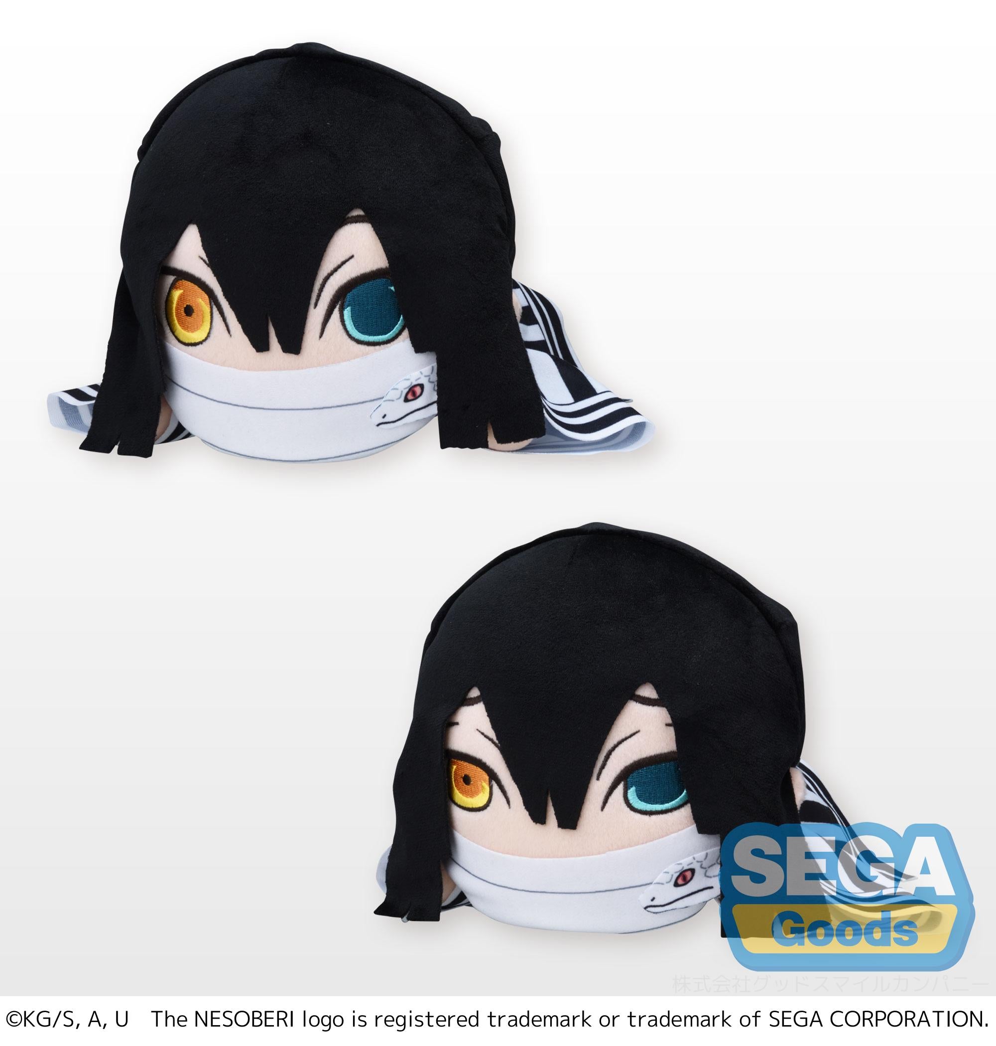 Demon Slayer: Kimetsu no Yaiba Series Obanai Iguro Nesoberi (Lay-Down) SP Plush | 4570001967481